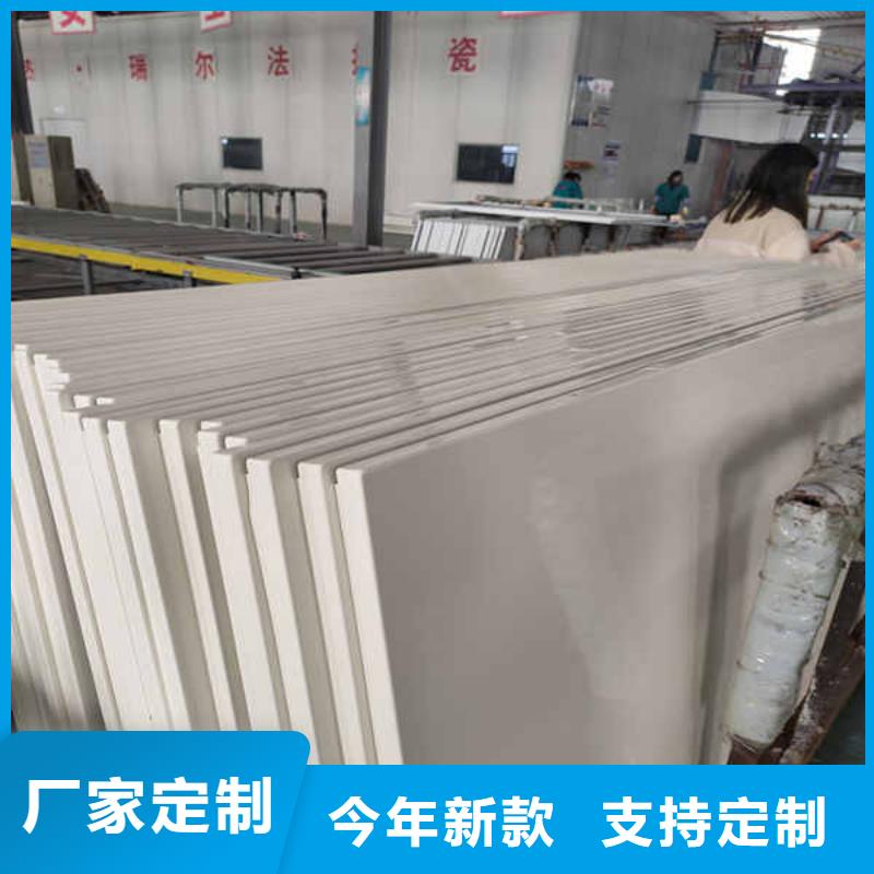 搪瓷钢板我们更专业
