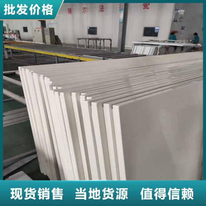 搪瓷钢板【陶粒轻质隔墙板】一对一为您服务