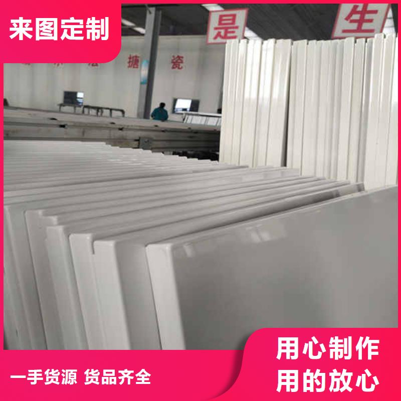 搪瓷钢板【水泥复合轻质墙板】品质过硬