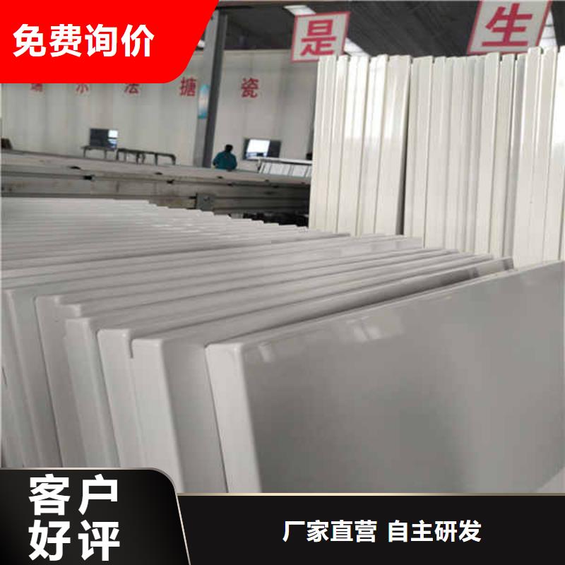 搪瓷钢板集装箱房地板货源稳定