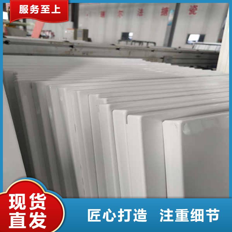 搪瓷钢板-内墙隔断源厂定制