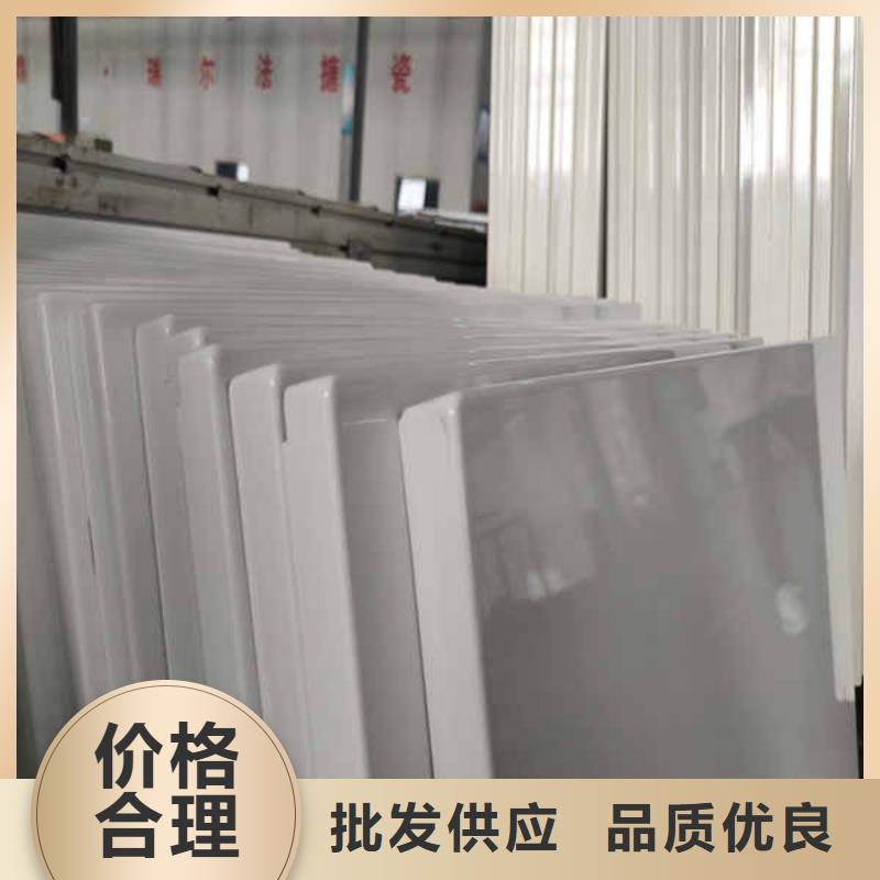 搪瓷钢板敢与同行比质量