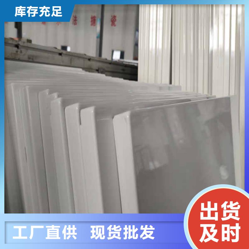 搪瓷钢板_防火隔热隔音内墙板厂家直营