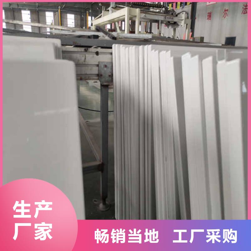 【搪瓷钢板】-内墙隔断专业生产N年