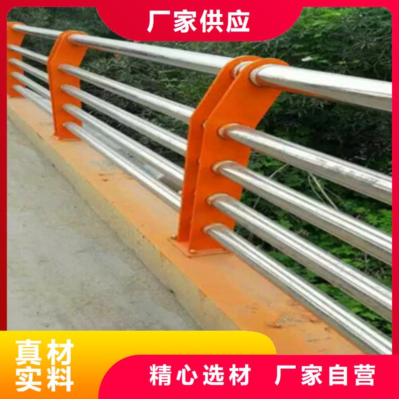 【不锈钢复合管护栏,桥梁防撞护栏层层质检】