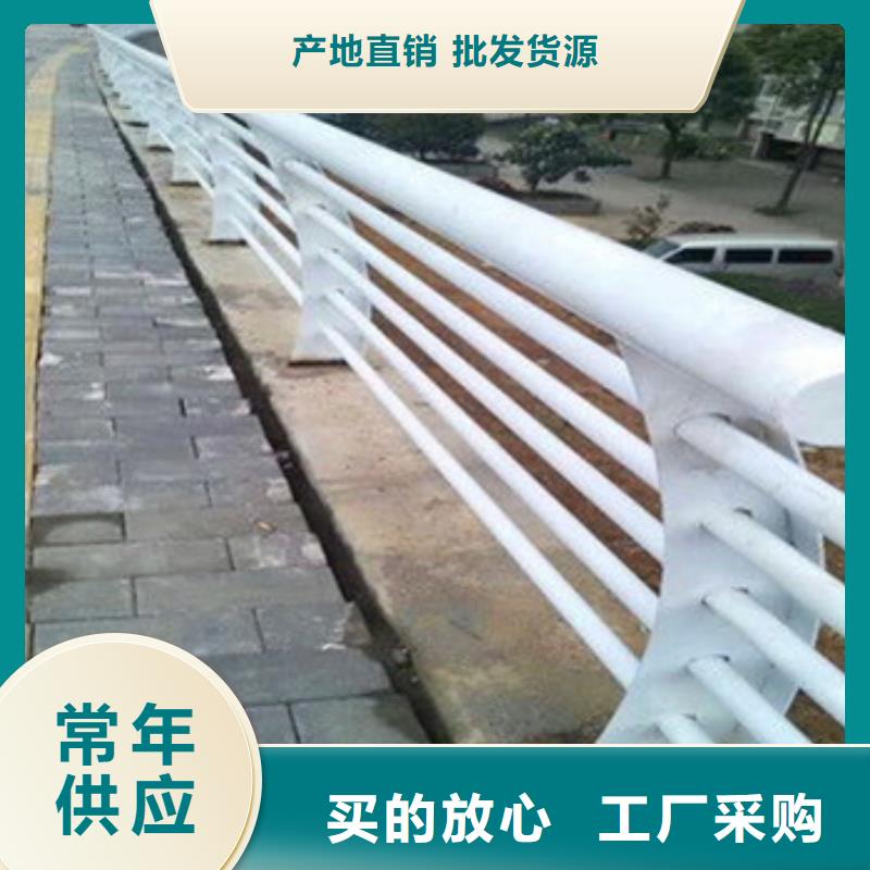 不锈钢复合管护栏景观护栏货源报价