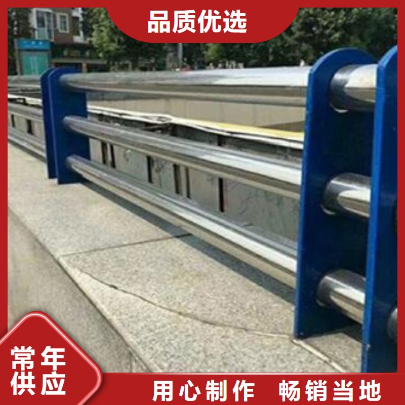 不锈钢复合管护栏不锈钢复合管现货交易