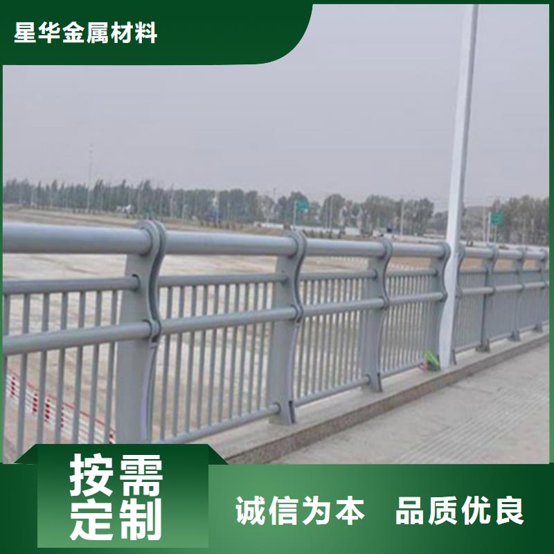 【不锈钢复合管护栏护栏可零售可批发】
