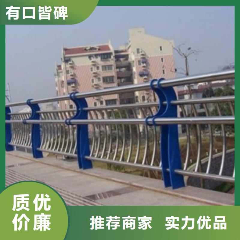 不锈钢复合管护栏不锈钢复合管道路护栏优选原材