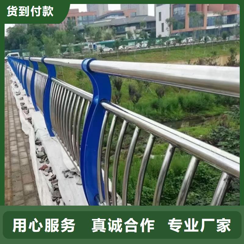 【不锈钢复合管护栏-桥梁护栏厂家制造厂家】