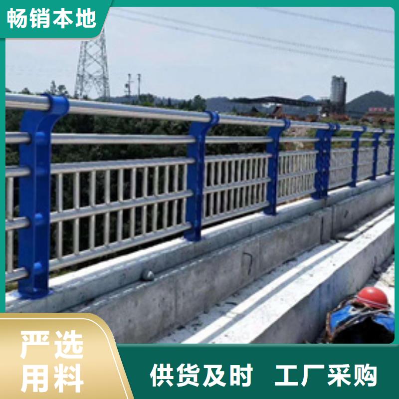 【不锈钢复合管护栏河道防撞栏杆适用场景】
