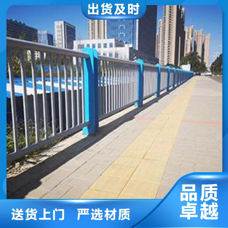 不锈钢复合管护栏桥梁防撞栏厂家品质信得过
