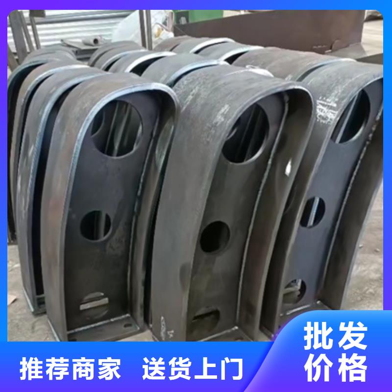 【护栏立柱】河道景观护栏当地货源