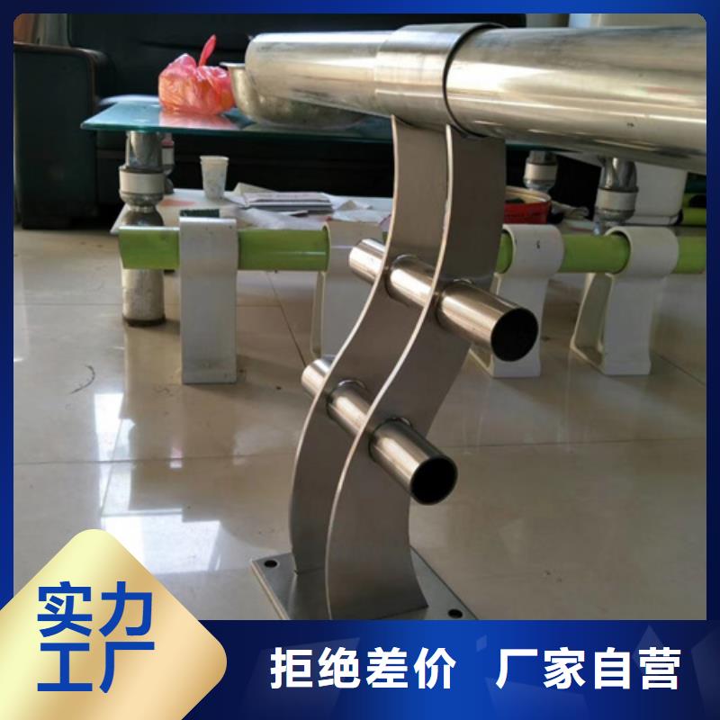 护栏立柱河堤护栏全新升级品质保障