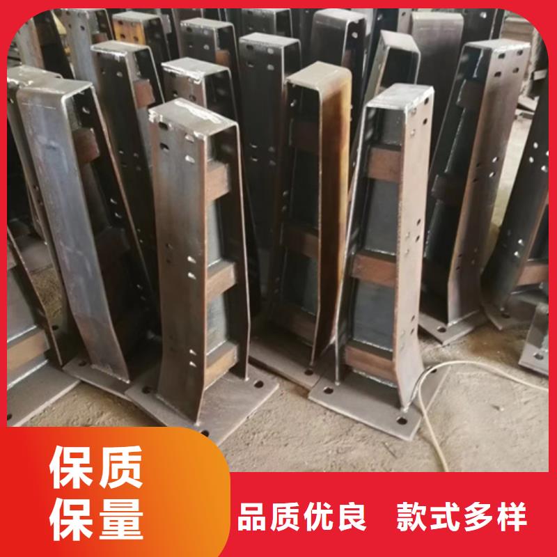 【护栏立柱_不锈钢复合管护栏厂家免费寄样】