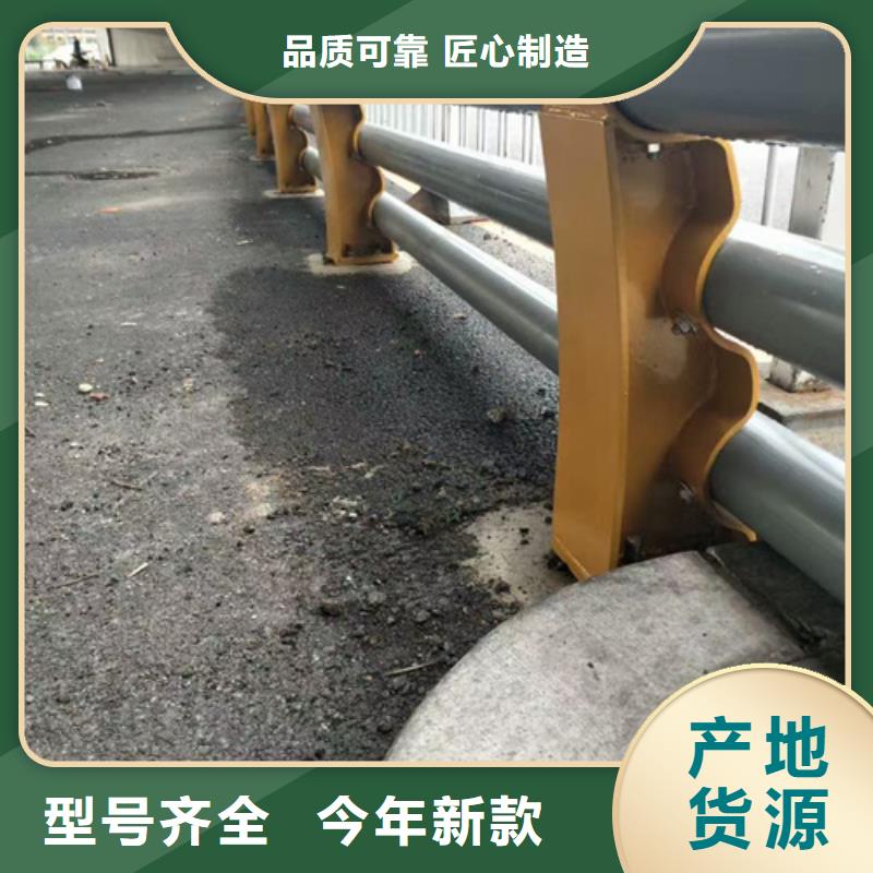 【护栏立柱】,不锈钢复合管道路护栏优选原材