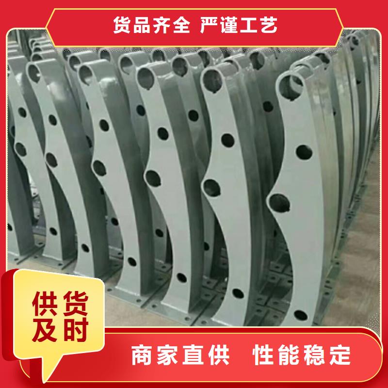 护栏立柱-河道护栏售后无忧