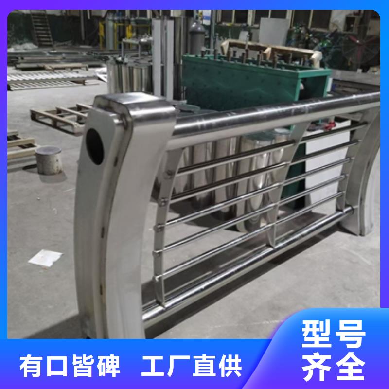 防撞护栏桥梁防撞立柱厂家直销大量现货