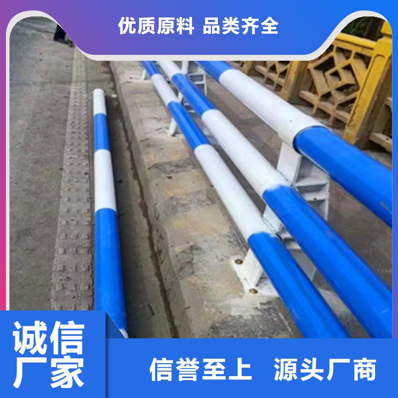防撞护栏桥梁护栏厂家经验丰富品质可靠