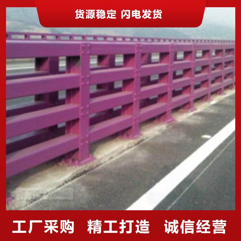 防撞护栏-河道护栏种类齐全