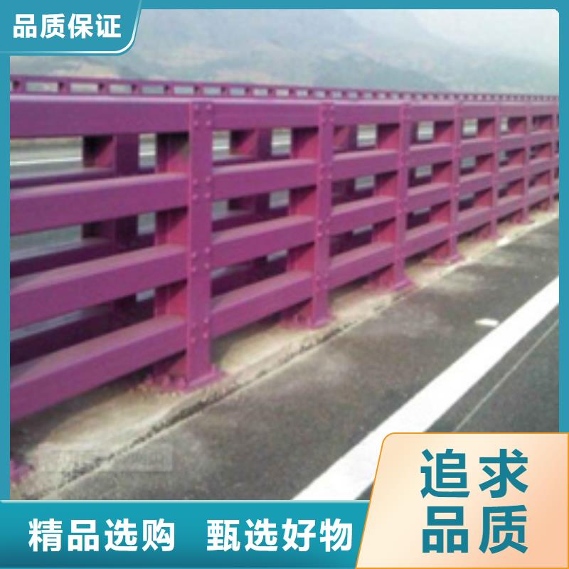 防撞护栏不锈钢复合管护栏厂家匠心打造