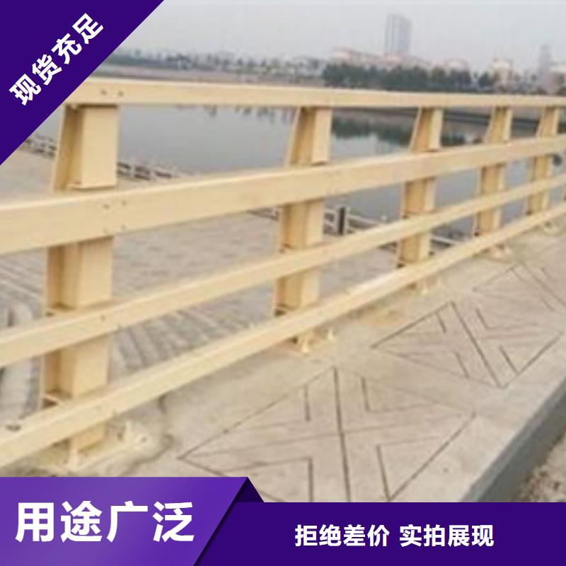 防撞护栏_防撞立柱研发生产销售