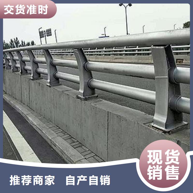 【防撞护栏镀锌喷塑防撞栏打造行业品质】