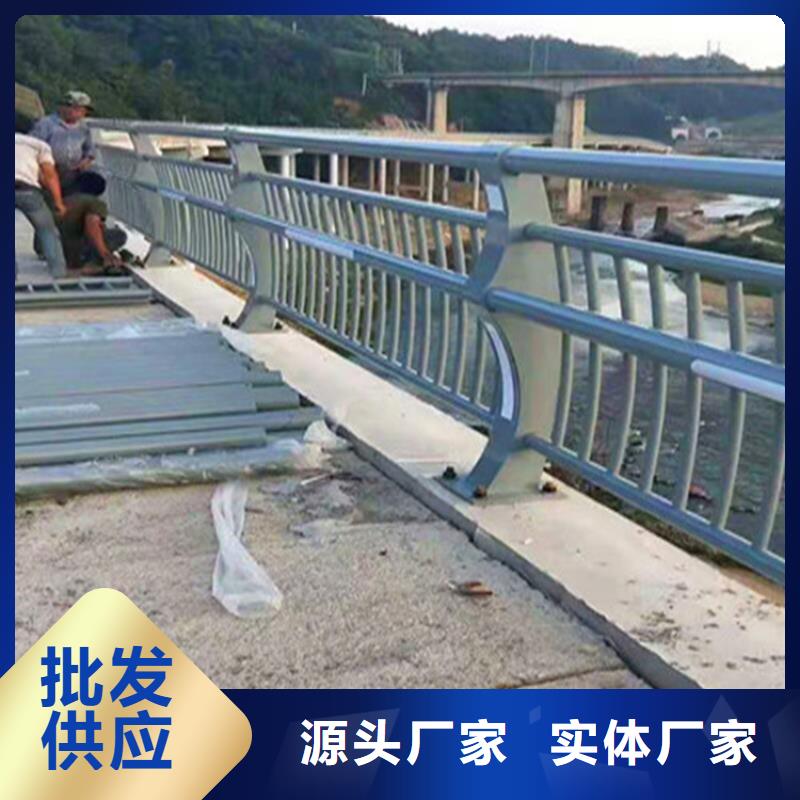 不锈钢复合管护栏不锈钢复合管道路护栏甄选好物