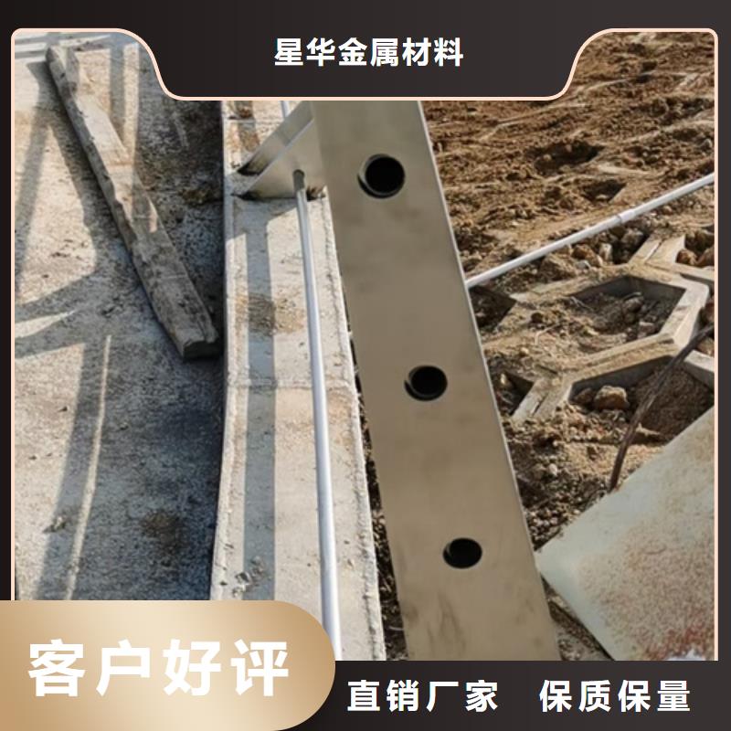 【不锈钢复合管护栏】,道路护栏实力派厂家