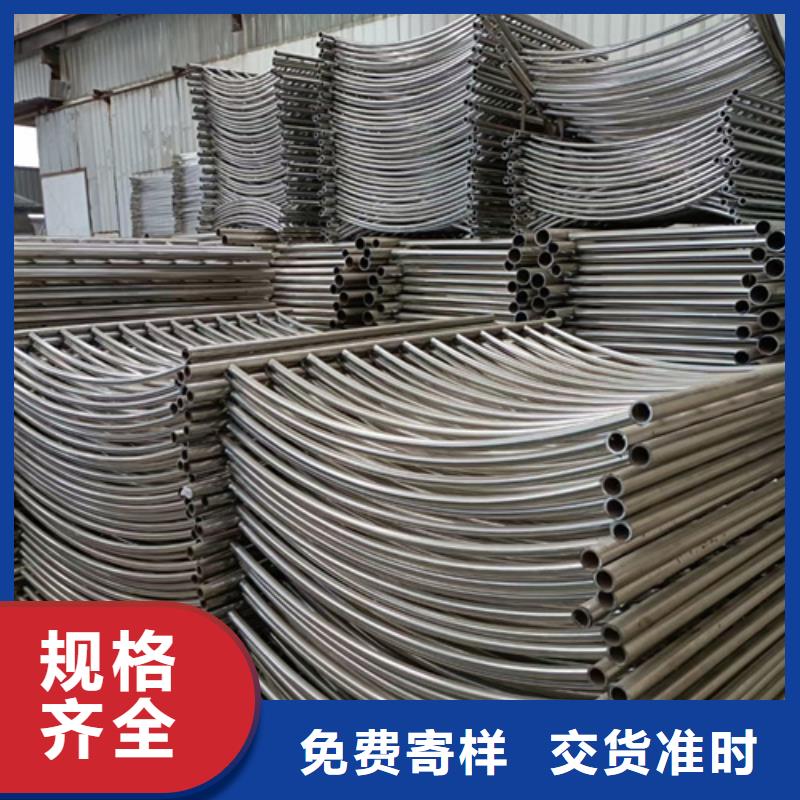 不锈钢复合管护栏_道路隔离栏打造好品质