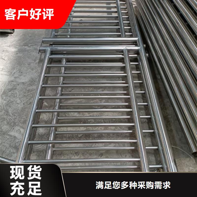 【不锈钢复合管护栏_防护栏好品质经得住考验】
