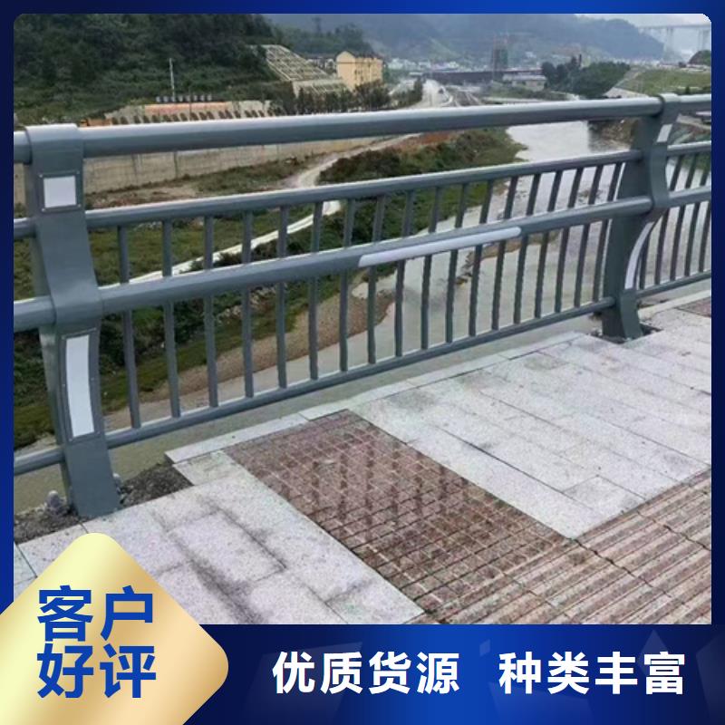 【不锈钢复合管护栏】人行道栏杆多种场景适用