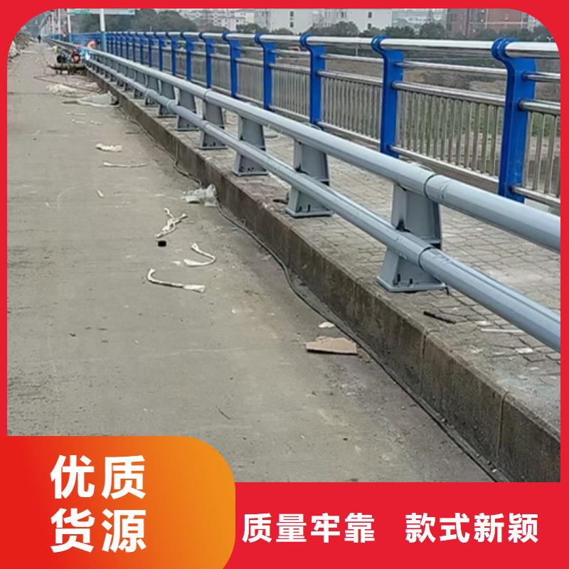 不锈钢复合管护栏桥梁防撞栏厂家品质不将就