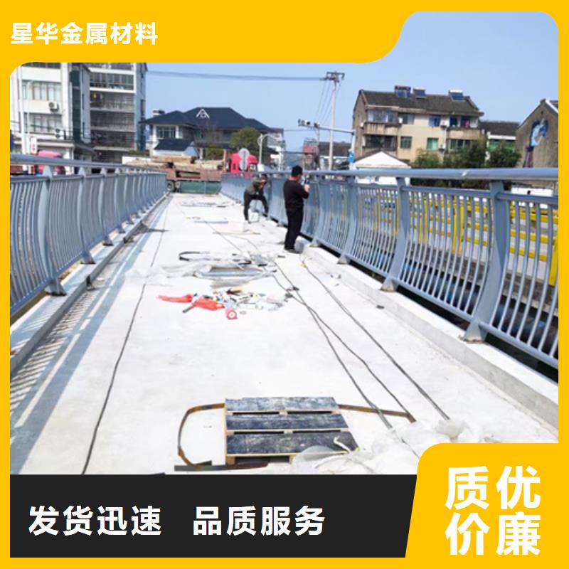 【不锈钢复合管护栏_铝合金护栏符合标准】