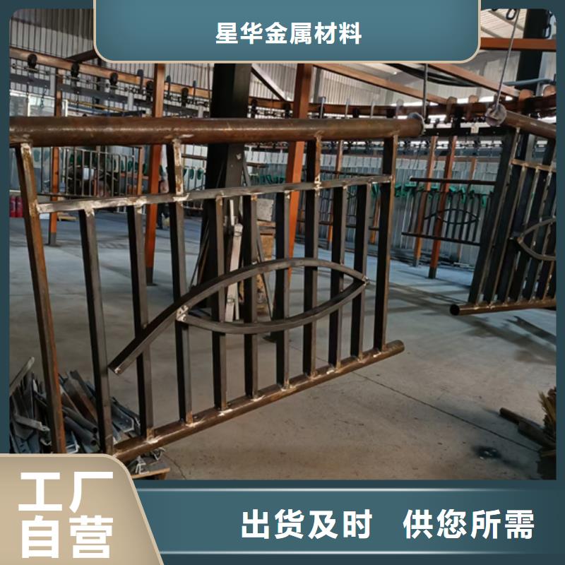 不锈钢复合管护栏不锈钢复合管护栏厂家厂家直销规格多样