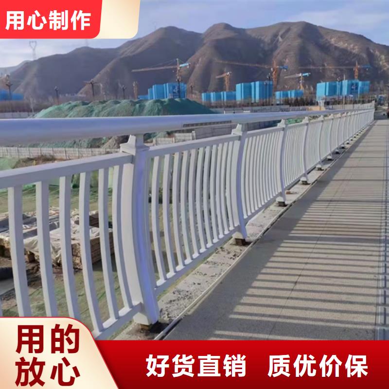 【不锈钢复合管护栏】河道景观护栏厂家精选