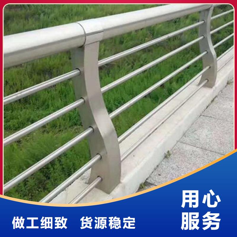 不锈钢复合管护栏桥梁护栏厂家口碑好实力强