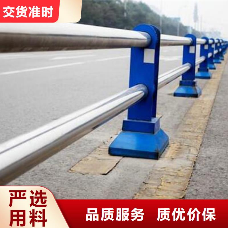 不锈钢复合管护栏桥梁护栏厂家专业品质