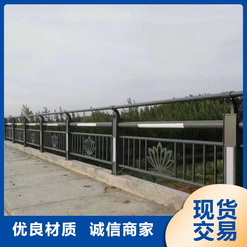 防撞护栏-道路隔离栏免费安装