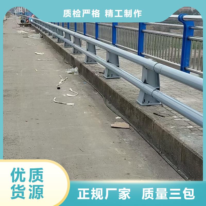 防撞护栏市政道路防护栏优良工艺