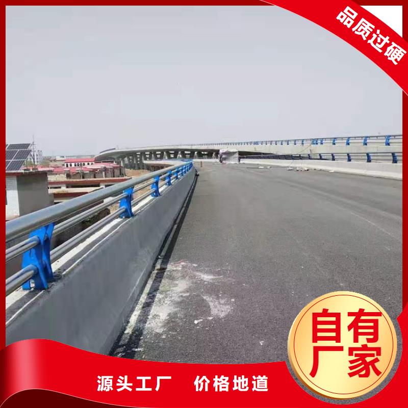 防撞护栏-桥梁防撞栏厂家质量检测