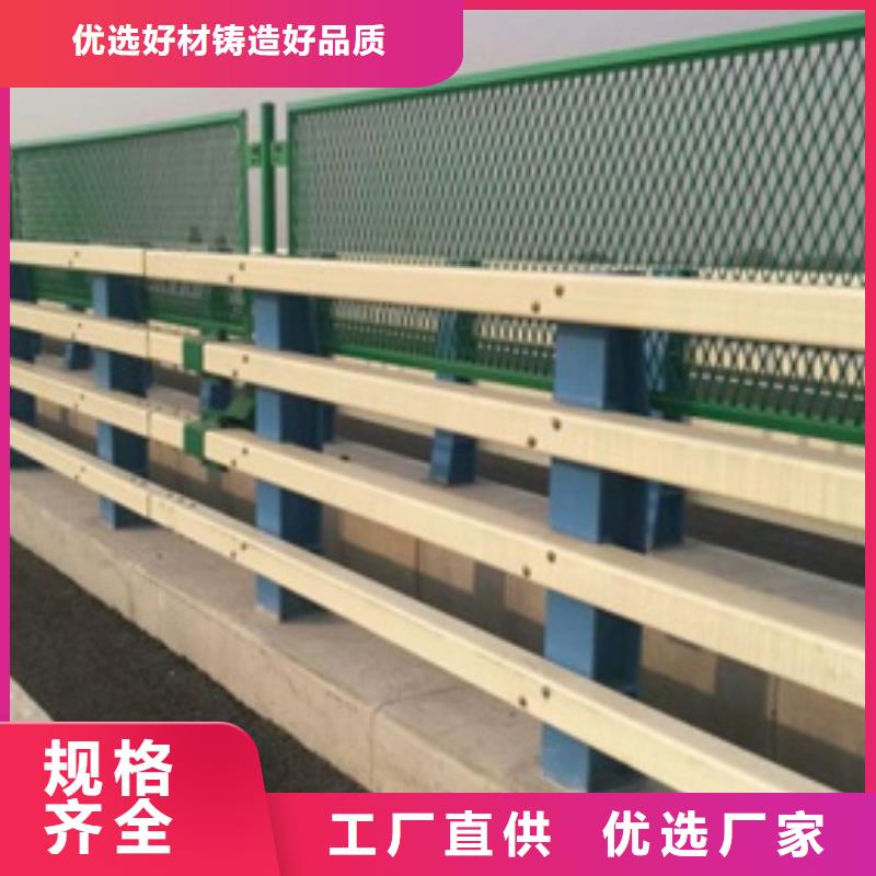 防撞护栏河道景观护栏精致工艺