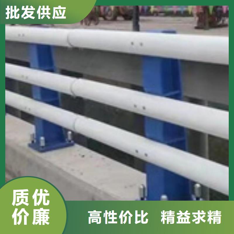 防撞护栏-不锈钢复合管道路护栏海量库存