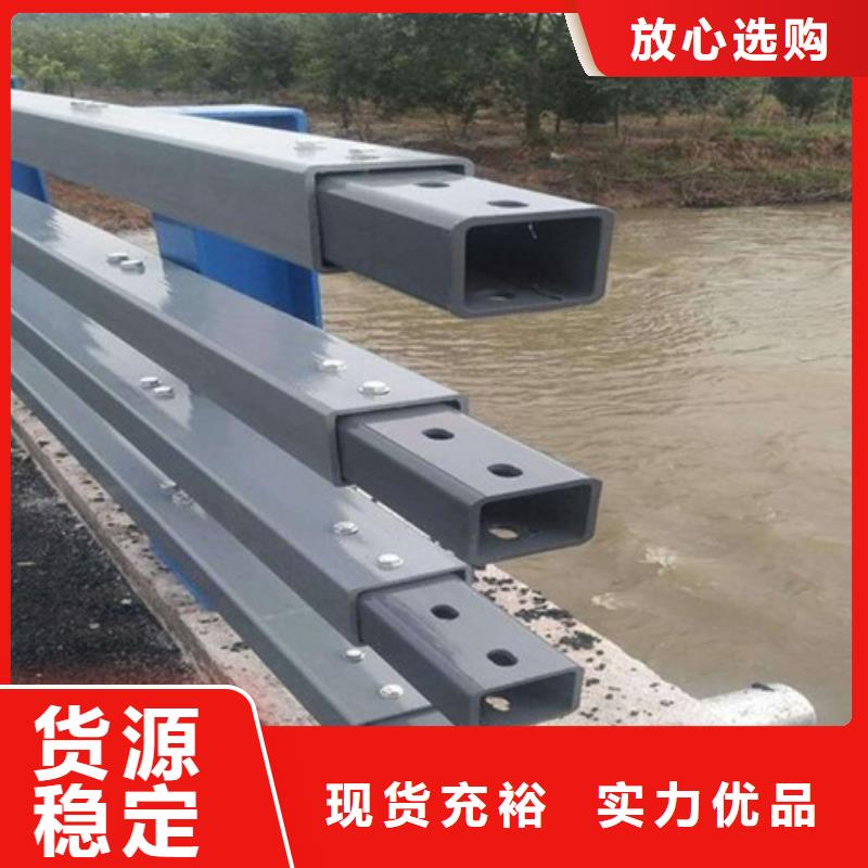 防撞护栏桥梁防撞栏厂家快捷的物流配送