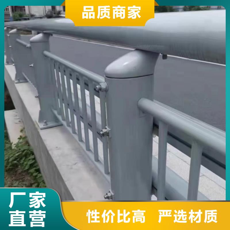 防撞护栏-不锈钢桥梁护栏厂家新品