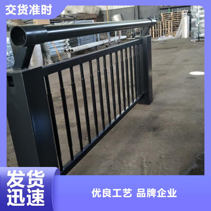 防撞护栏铝合金护栏厂家销售