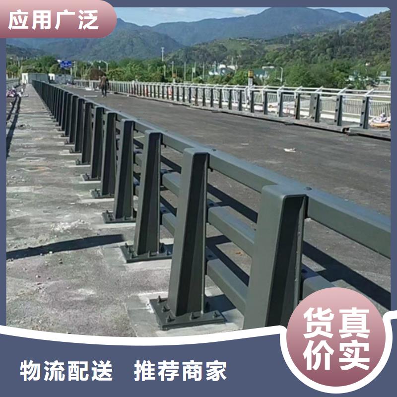 【防撞护栏】桥梁景观栏杆快速报价