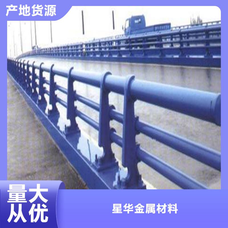 防撞护栏_不锈钢复合管护栏厂家专注生产N年