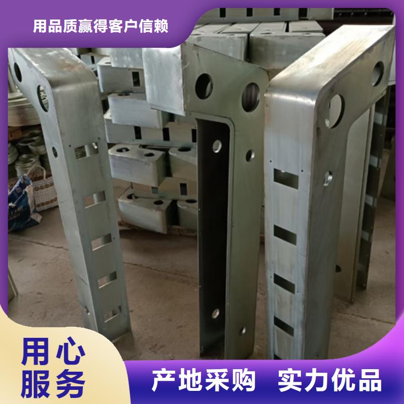 【护栏立柱】铝合金护栏严格把关质量放心
