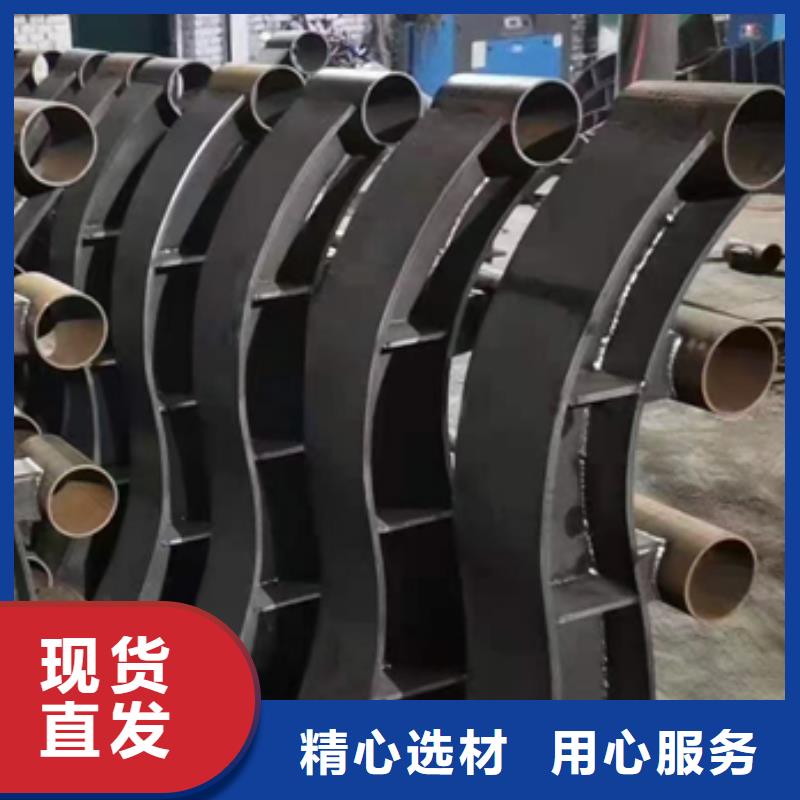 护栏立柱-不锈钢复合管护栏厂家品质好才是硬道理